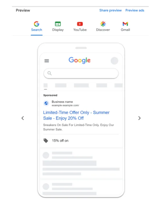 search pmax